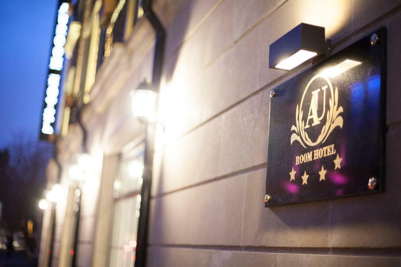 Auroom Hotel Baku Eksteriør bilde