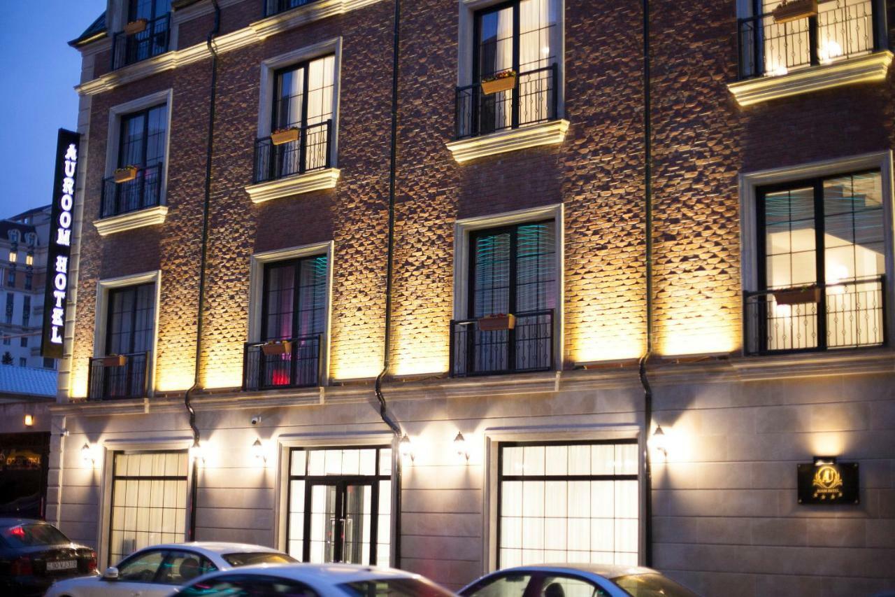 Auroom Hotel Baku Eksteriør bilde