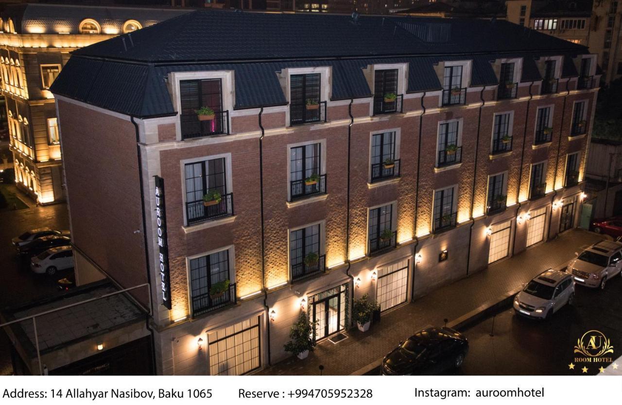 Auroom Hotel Baku Eksteriør bilde